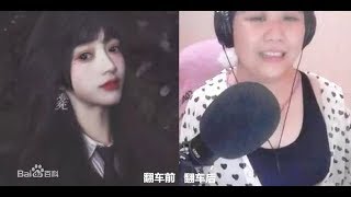 【乔碧萝殿下】带你了解声优露脸事件完整经过