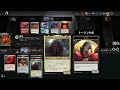 mtga エルドレインの森プレミアドラフトの森の熊