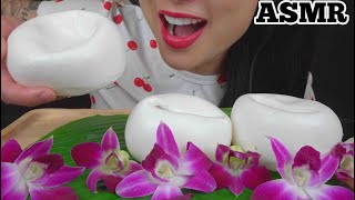 ASMR FRESH YOUNG COCONUT WATER IN THE SHELL (EATING SOUNDS) NO TALKING | SAS-ASMR