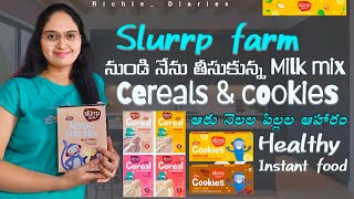 my Honest review on slurrp farm food's  cereal \u0026 cookies #giveaway#subscribe  #honestreview