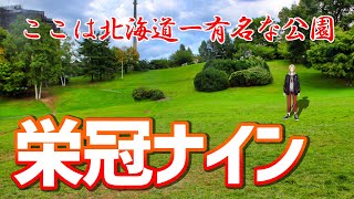 【パワプロ2020】バットが刺さってきてんだもん、直でオレにさぁ #5【神田笑一/にじさんじ】