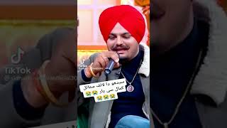 Brown munde (official video)AP Dhillon Sidhu moose Wala Lastest Punjabi song 2022
