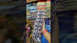 Blue colour saree lace//saree lace wholesale shop in Hyderabad #kamalribbonstore #wholesale