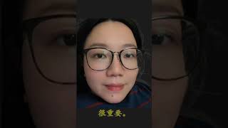 女人这里有颗“发财痣”，晚年必有亿万家财，子孙享福！