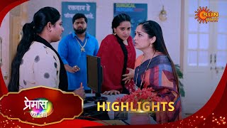 Premas Rang Yave - Highlights  | 04 Jan 2025 | Full Ep FREE on SUN NXT |  Sun Marathi