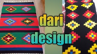 #RKNguri_designer/dari design  dari bnana shikhe /carpet design  #dridesign/paydan design