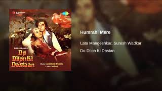 HUMRAHI MERE HUMRAHI- HQ DOLBY SOUND