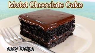 World most easiest moist chocolate cake recipe | chocolate cake recipe