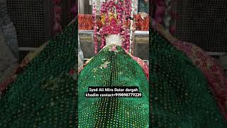 Syed Ali Mira Datar dargah khadim contact+919898779239