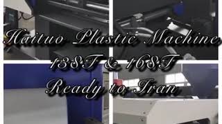 Haituo injection molding machines