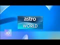 Channel ID (2009) : Astro World (SD-25FPS)