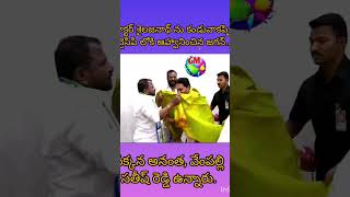 ఫ్లాష్ ఫ్లాష్...డాక్టర్ శైలజనాథ్ ను కండువాకప్పి వైసీపీలోకి ఆహ్వానించిన జగన్