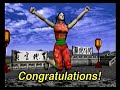 バーチャファイター2　エンディング パイ・チェン segasaturn virtua fighter pai ending