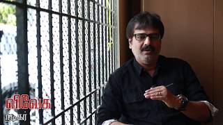 Actor vivek support| “சாதியை ஒழிப்போம், கையால் மலம் அள்ளும் இழிவுக்கு உடனே முடிவு கட்டுவோம்!”