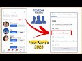 How do I change my Facebook friends to followers? || Convert Facebook request into followers 2023.