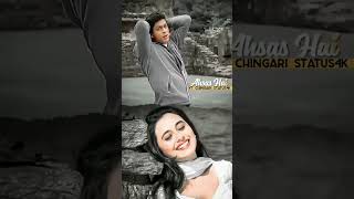 kuch kuch hota hai |old song new version |hindi song|romantic song #shorts #shortvideo #trending
