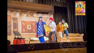 Asi Bolange Sach | Audience Response | Gurchet Chitarkar | Canada Tour