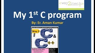 6 My First C program. (using Dev C++)