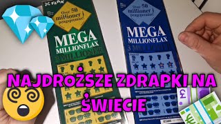 Zdrapki LOTTO |  NAJDROŻSZA ZDRAPKA NA ŚWIECIE  ! 100 sztuka 😮 ! #zdrapki #lotto #flax