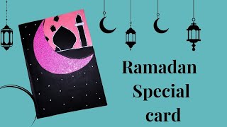 Ramadan Wishes: A Time for Reflection and Renewal . ramadan.