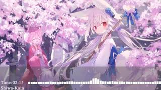 Nightcore–Shiwa (Kain)