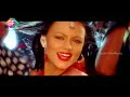 love elephentla full video song aparichithudu 2005 vikram sada