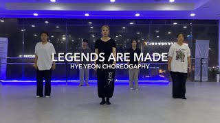 REALDANCE 군산점 유혜연 t. 재즈코레오 #legendsaremade  #전주댄스학원 #군산댄스학원 #정읍댄스학원 #춤의정석리얼댄스