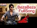 Beza Beza Full Song || Bejawada Telugu Movie || Naga Chaitanya,Amala Paul