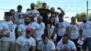 Руслан Пустовой Moscow Strongman Team и турнир \