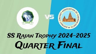 Chengalpattu vs Tirunelveli | SS Rajan Trophy 2024-2025 | Quarter Final | Highlights | Iyarkaiadiyan