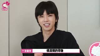 [ENG/FR/GER SUB] Hua Chenyu Entertainment Lab Clip 4: Danger, Danger Keep on Looping in His Head 华晨宇