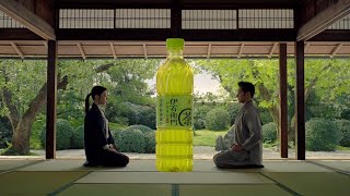 SUNTORY 伊右衛門 CM 「二人の茶匠」篇 15秒