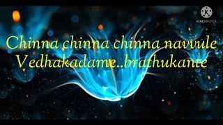 Maate Vinadhuga song lyrics | Taxiwaala movie song | Vijay Deverakonda, Priyanka Jawalkar