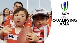 Exciting rugby action from the RWC Asian qualifiers