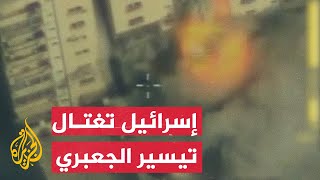 شاهد | لحظة استهداف الشقة التي كان بها القيادي في حركة الجهاد