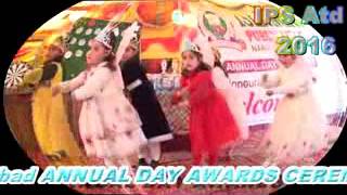 IPS Atd Annual Awards Cermenoy-2015 .....Trailer