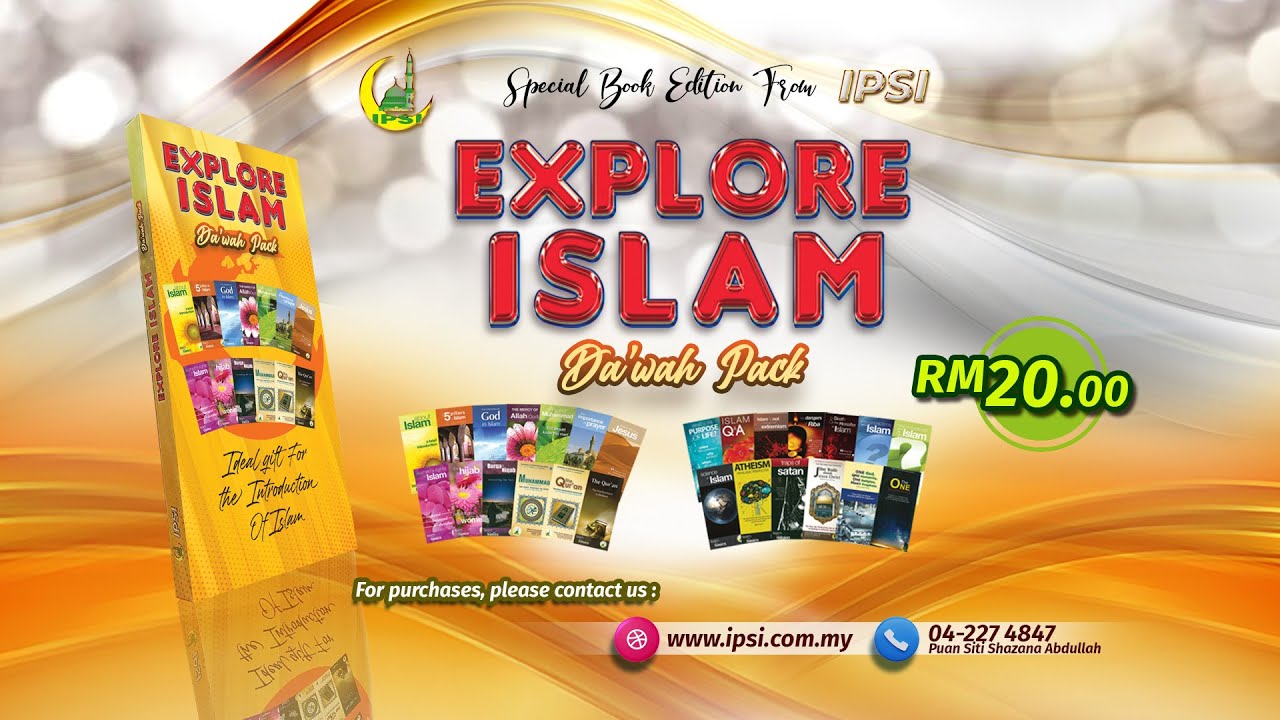 Explore Islam Youtube
