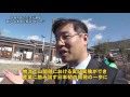 伊那市広報番組「い～なチャンネル（平成29年4月29日放送分）」