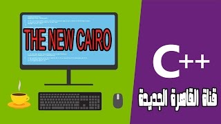 05 Data Types
