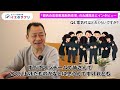 【新築一戸建て】後悔ポイント おすすめの仕様を都心で家づくりした施主さんに聞いてみた