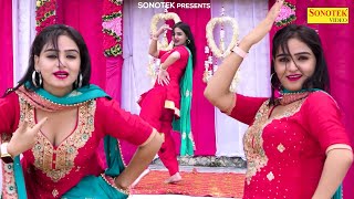 डिमांड बहु की | Demand Bahu Ki Dj Remix | Gagan Haryanvi, Kanchan Nagar | Sanjana Choudhary Dance |