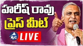 LIVE: హరీష్ రావు ప్రెస్ మీట్ | Harish Rao Press Meet LIVE | Telangana Bhavan | BRS Live | MicTV News