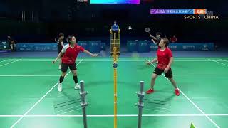 精彩回放Full Match：凡尘组合 贾一凡/陈清晨VS李茵晖 /杜玥—羽毛球女双决赛 Badminton Women's Doubles Final 2021 China Nation games