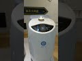 益之源淨水器感應線圈供應電力觸發紫外線燈管