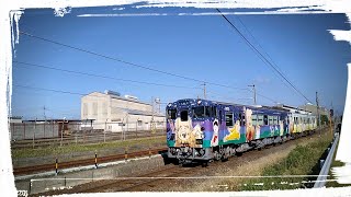 【鬼太郎列車】こなき爺と砂かけ婆が走るJR境線