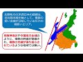 【鉄道業界考察】北陸新幹線延伸で発生した『飛び地路線』の今後