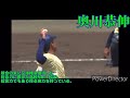 東京ヤクルトスワローズ2019年度ドラフト選手pv