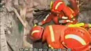 12_05_2008四川大地震 TVB特輯1/3