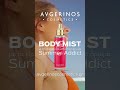 body u0026 hair mist Όλο το καλοκαίρι σε ένα άρωμα