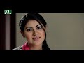 Romantic Natok - Tita Mitha Modhuchandrima l Mosharraf Karim, Shaina, Niloi, Hero l Drama & Telefilm